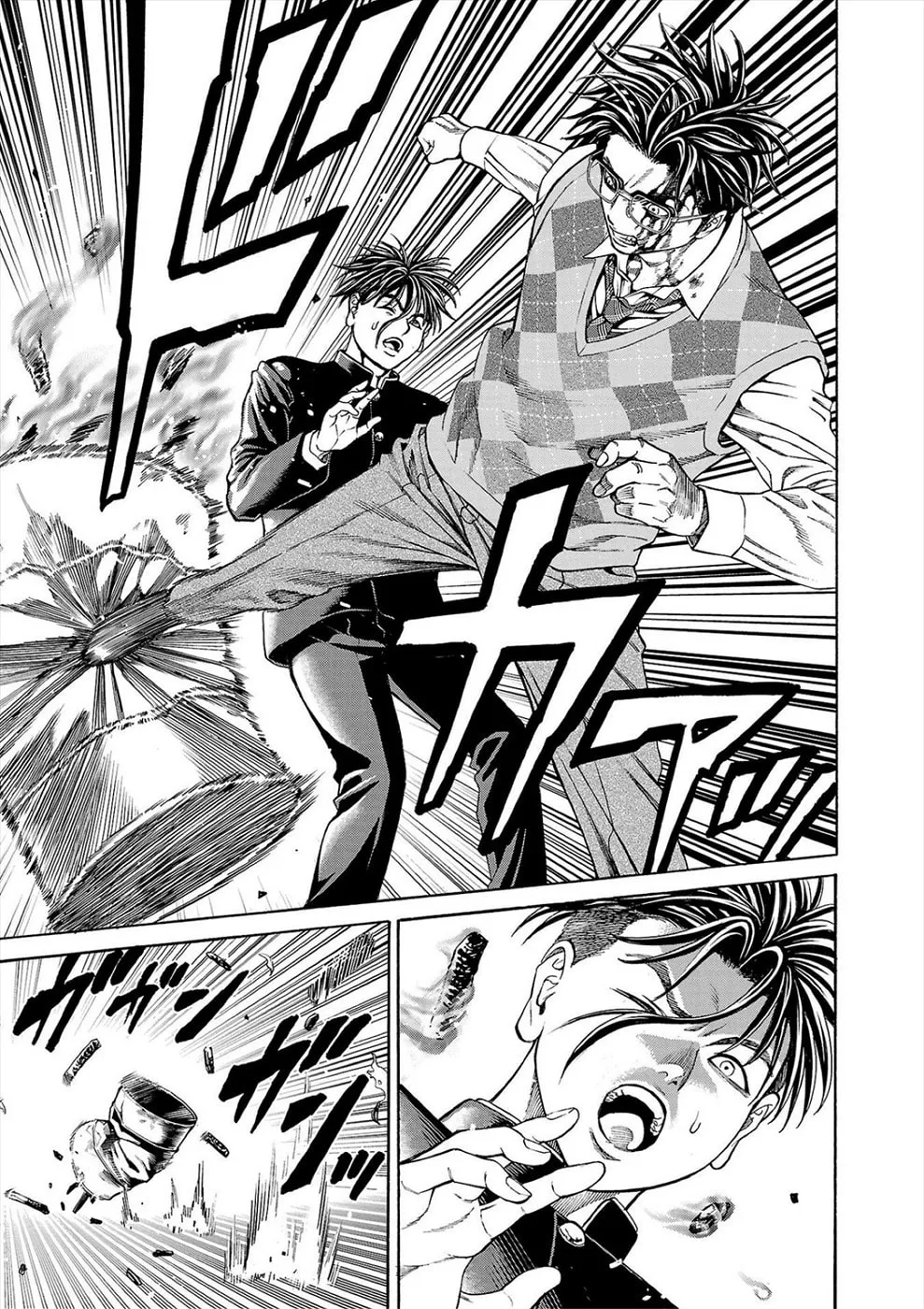 Psycho x Past: Ryouki Satsujin Sennyuu Sousa Chapter 15 page 31 - 