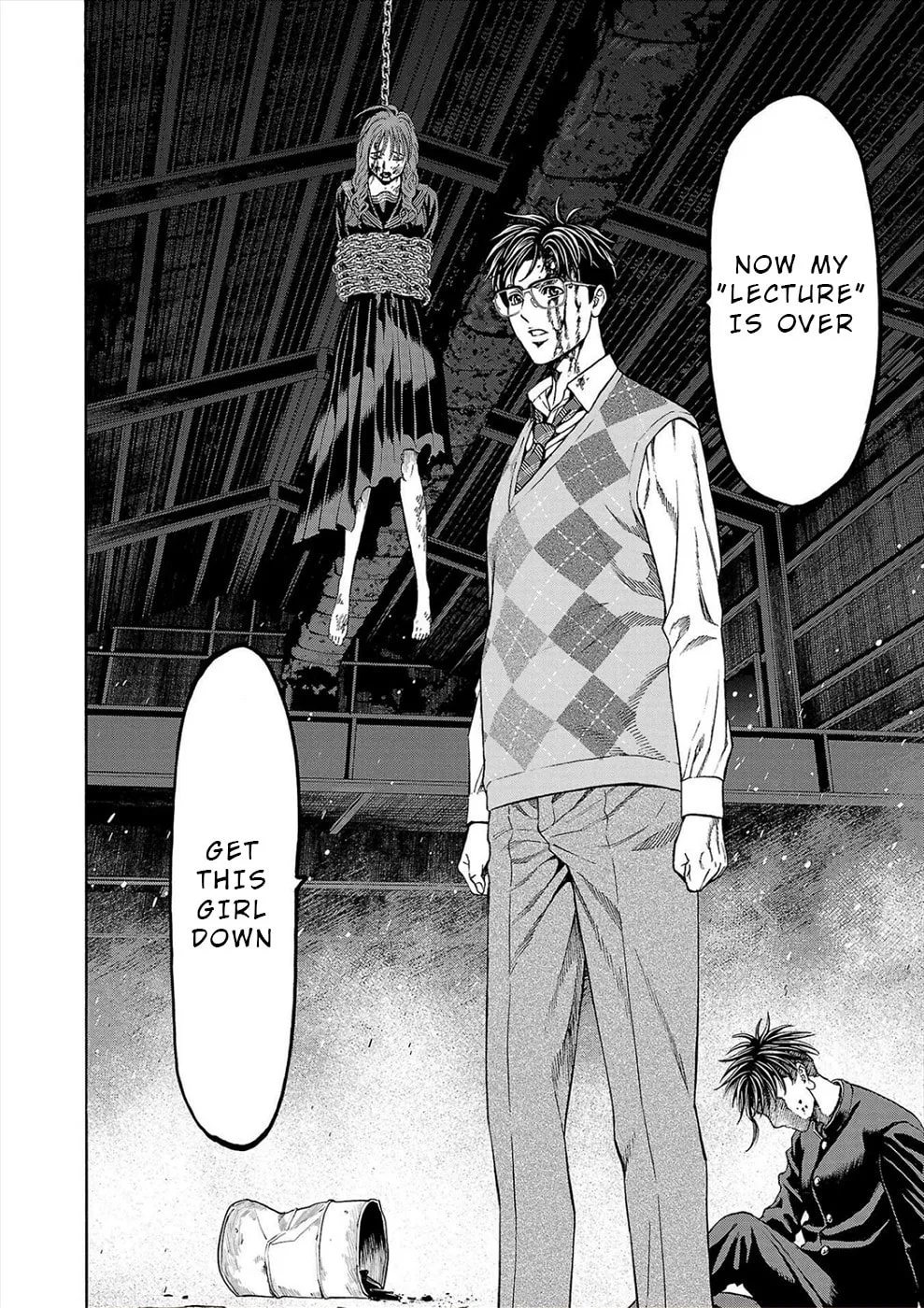 Psycho x Past: Ryouki Satsujin Sennyuu Sousa Chapter 15 page 32 - 