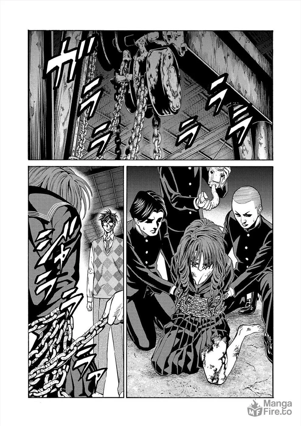 Psycho x Past: Ryouki Satsujin Sennyuu Sousa Chapter 15 page 33 - 