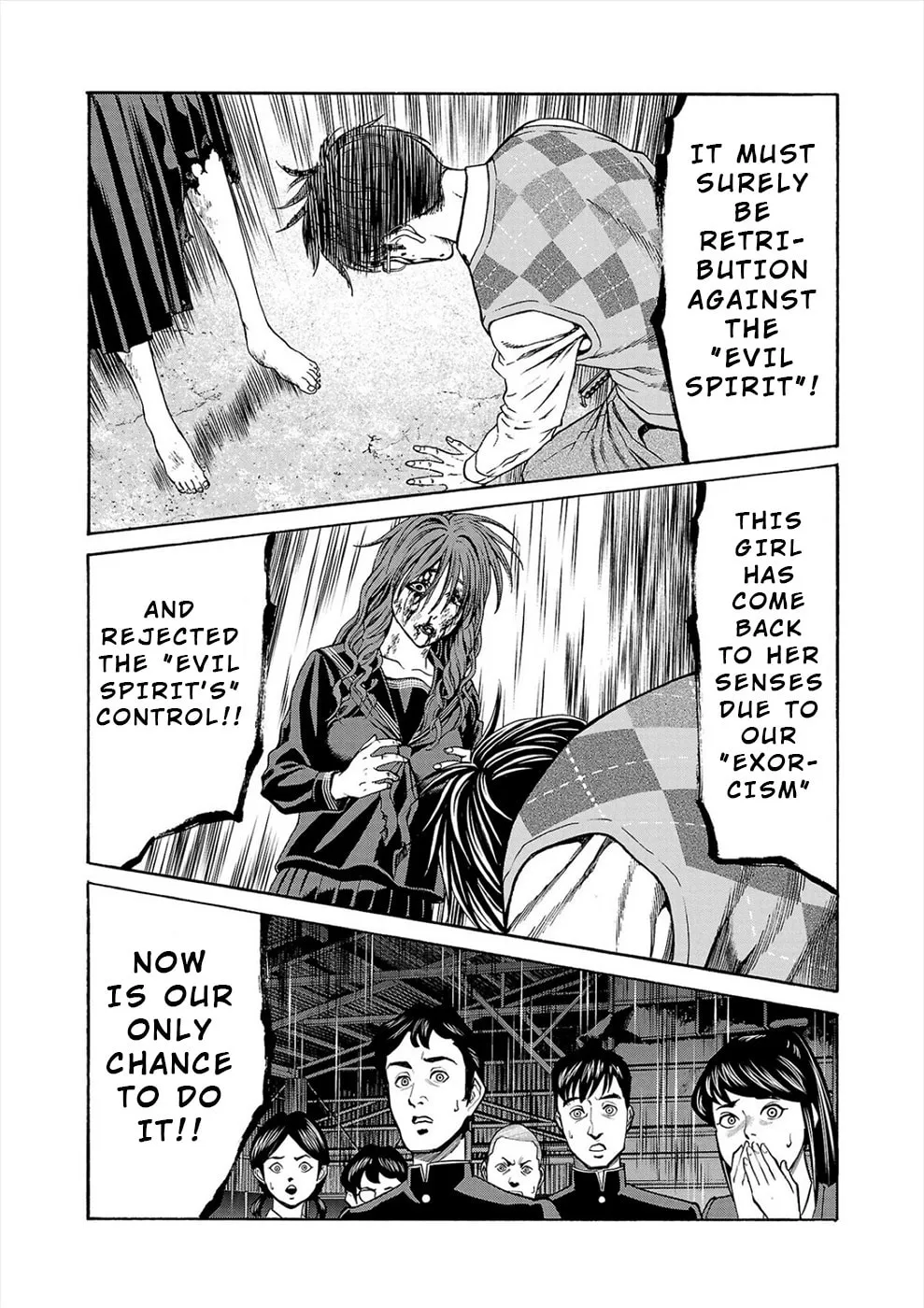 Psycho x Past: Ryouki Satsujin Sennyuu Sousa Chapter 15 page 41 - 