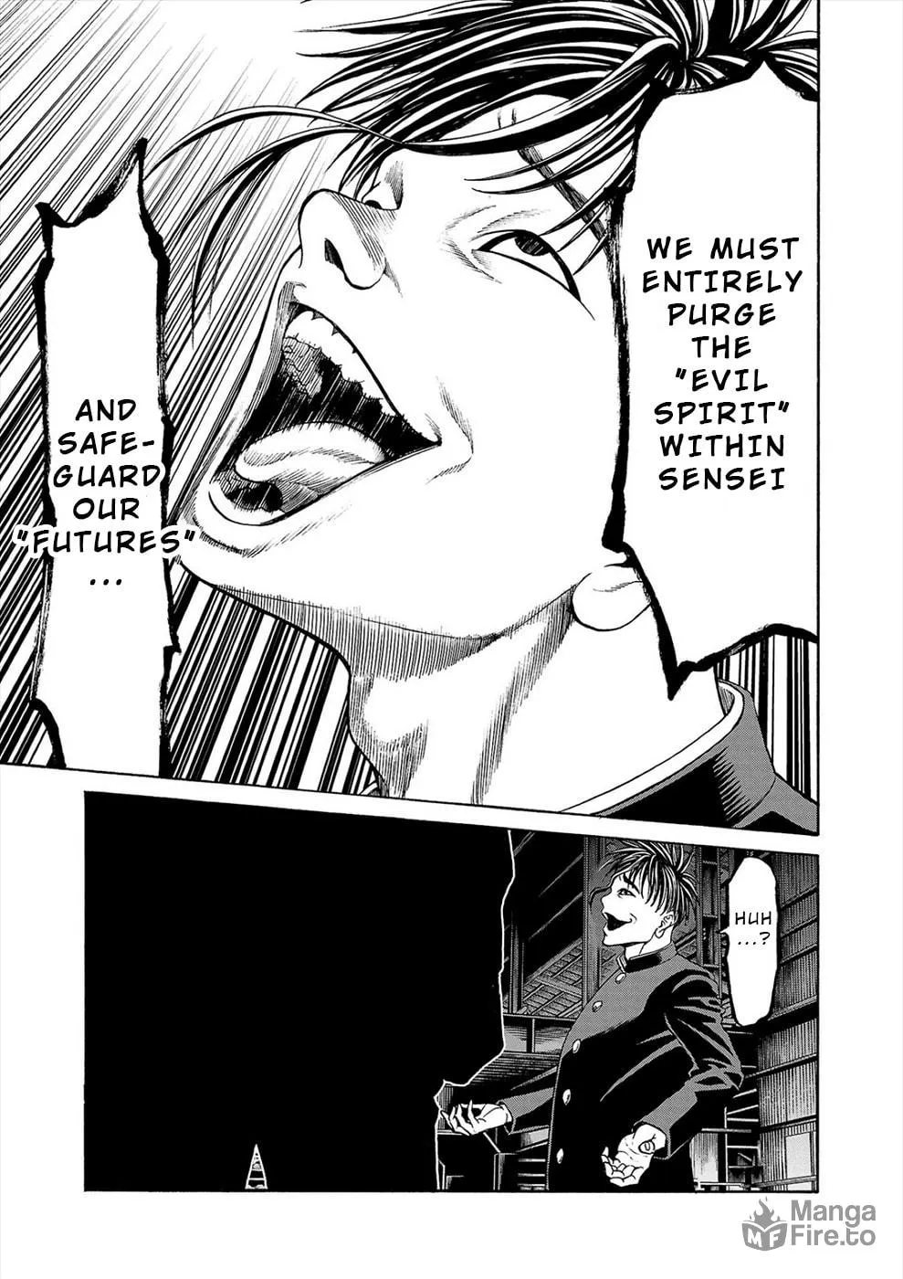 Psycho x Past: Ryouki Satsujin Sennyuu Sousa Chapter 15 page 42 - 