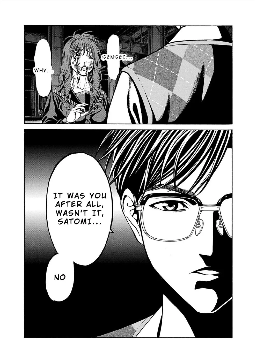 Psycho x Past: Ryouki Satsujin Sennyuu Sousa Chapter 15 page 44 - 
