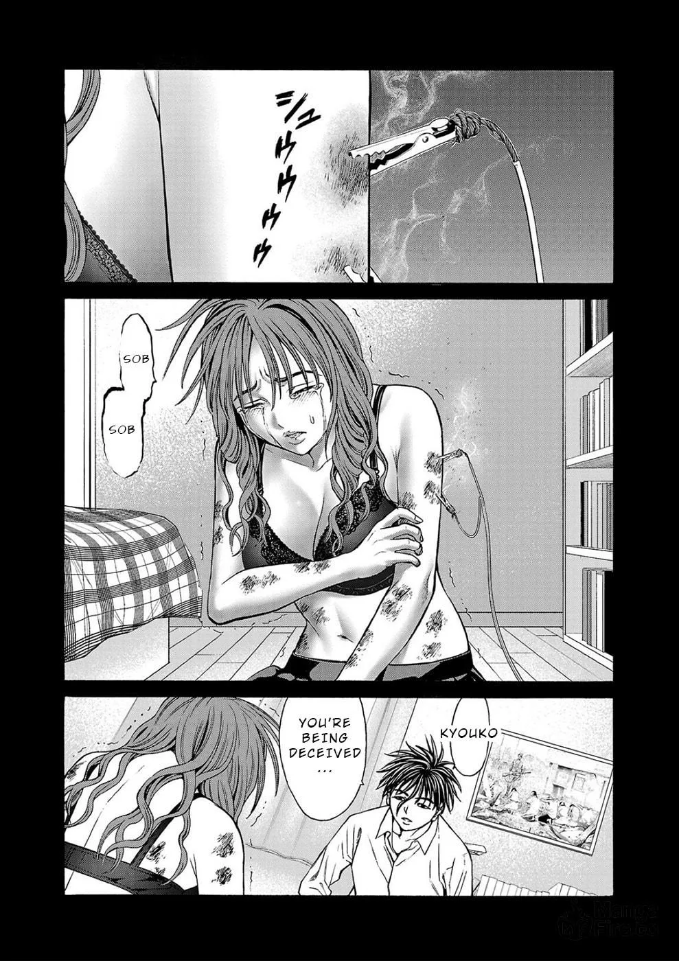 Psycho x Past: Ryouki Satsujin Sennyuu Sousa Chapter 16 page 12 - 