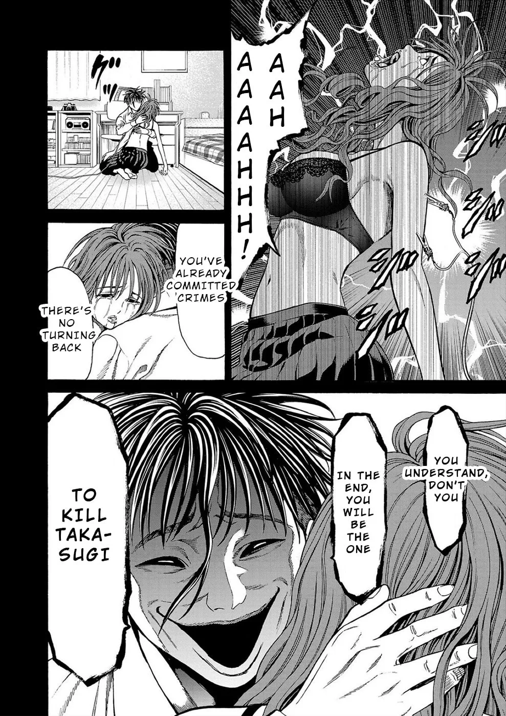 Psycho x Past: Ryouki Satsujin Sennyuu Sousa Chapter 16 page 14 - 