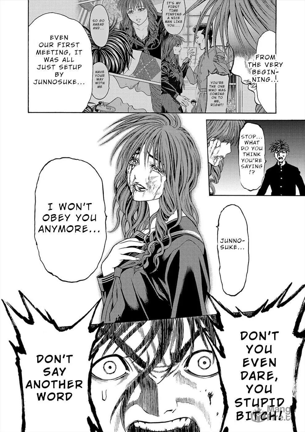 Psycho x Past: Ryouki Satsujin Sennyuu Sousa Chapter 16 page 18 - 