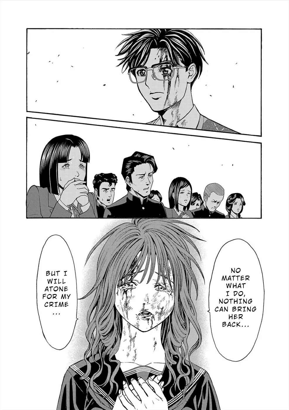 Psycho x Past: Ryouki Satsujin Sennyuu Sousa Chapter 16 page 22 - 