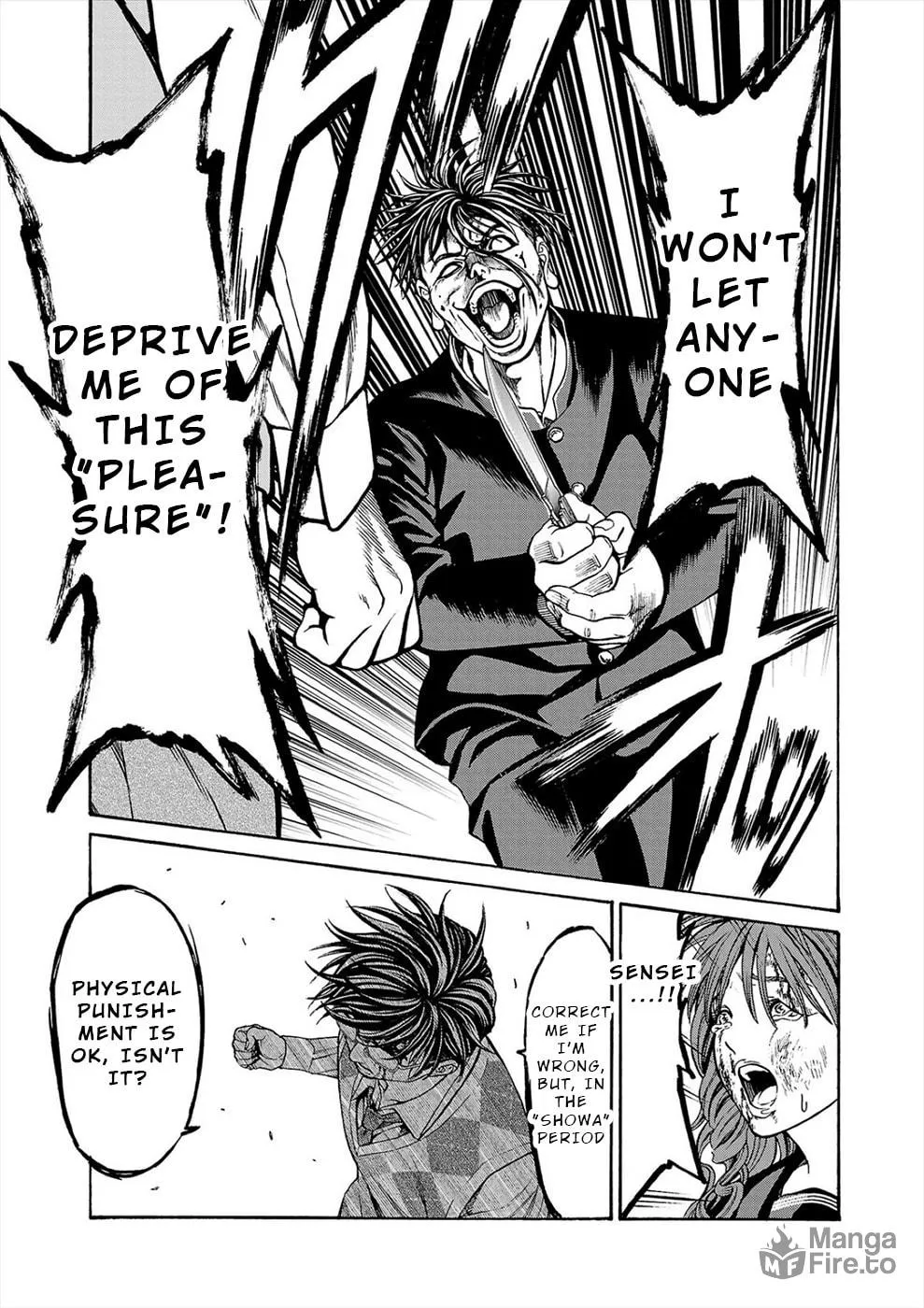 Psycho x Past: Ryouki Satsujin Sennyuu Sousa Chapter 16 page 27 - 