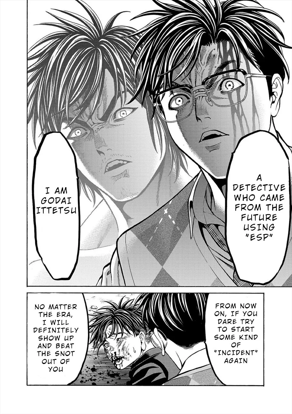 Psycho x Past: Ryouki Satsujin Sennyuu Sousa Chapter 16 page 31 - 
