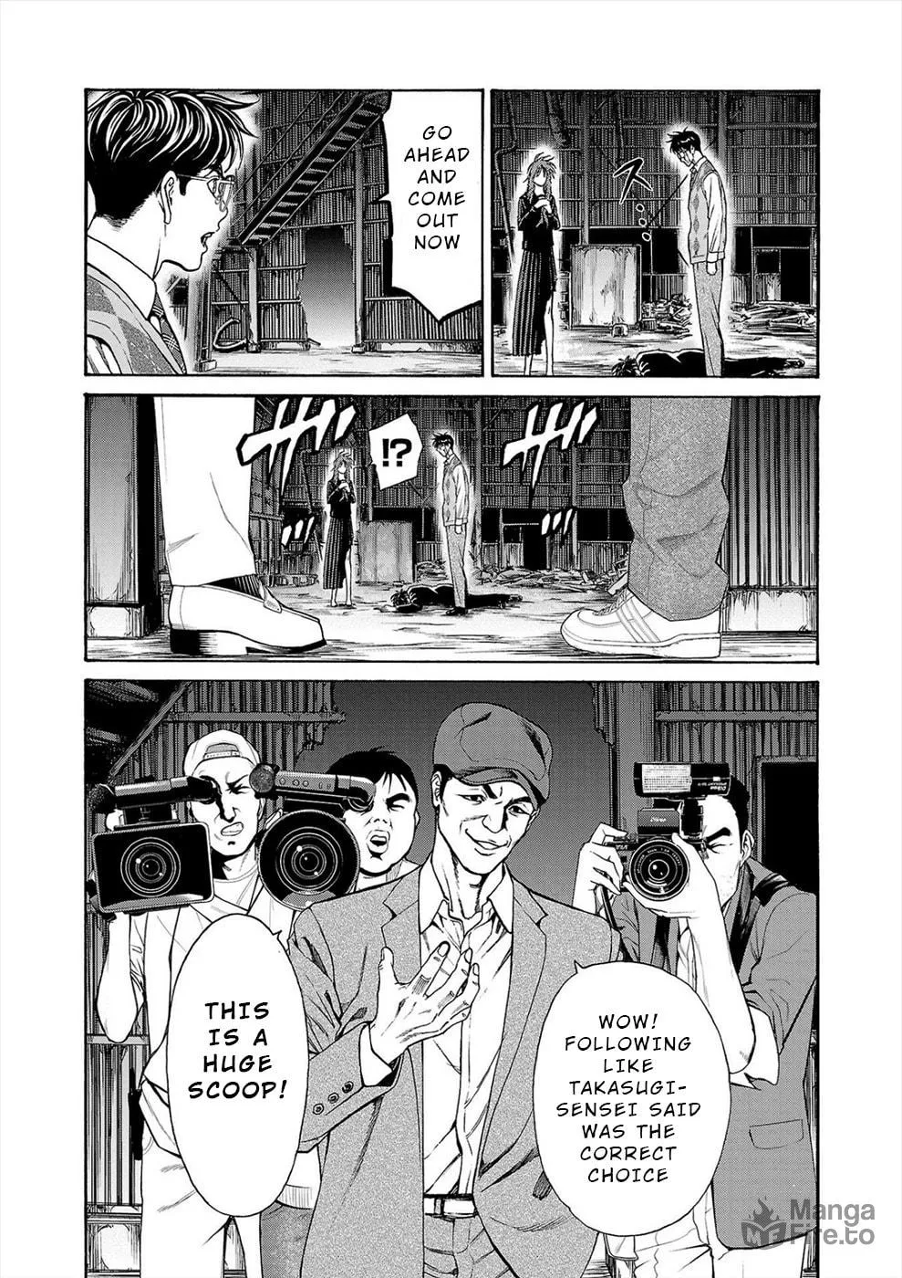 Psycho x Past: Ryouki Satsujin Sennyuu Sousa Chapter 16 page 33 - 