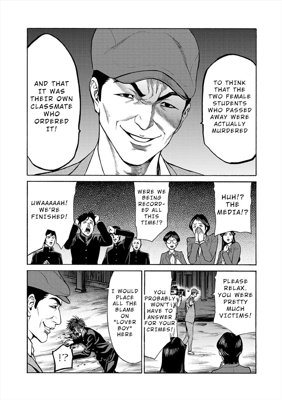 Psycho x Past: Ryouki Satsujin Sennyuu Sousa Chapter 16 page 34 - 