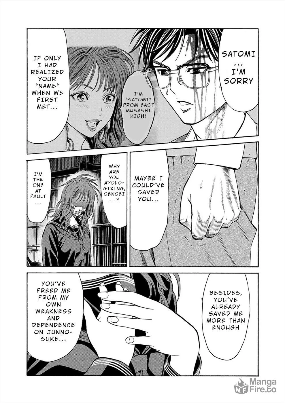 Psycho x Past: Ryouki Satsujin Sennyuu Sousa Chapter 16 page 36 - 
