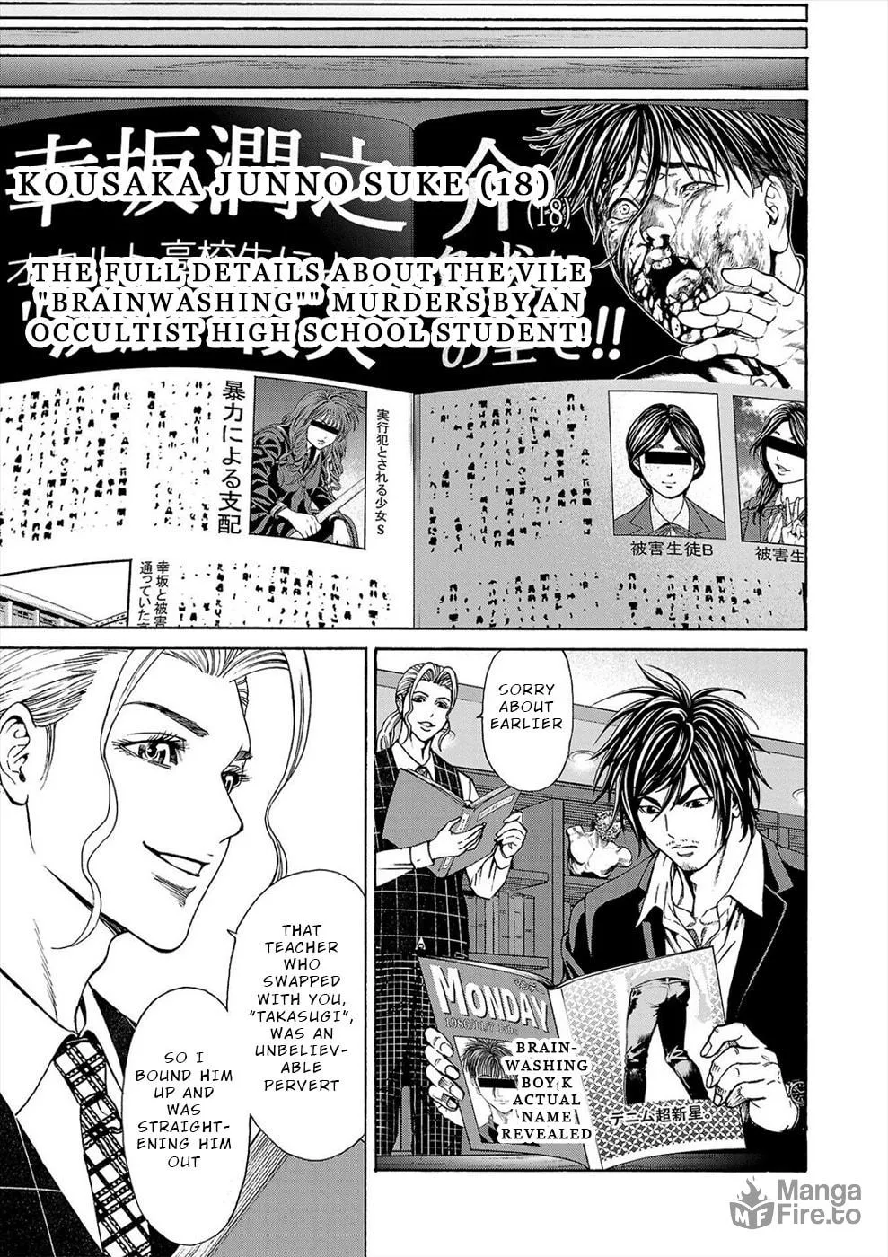 Psycho x Past: Ryouki Satsujin Sennyuu Sousa Chapter 16 page 40 - 