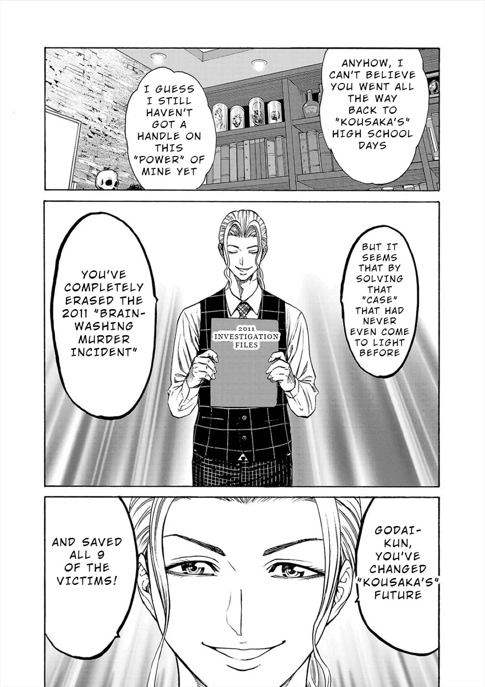 Psycho x Past: Ryouki Satsujin Sennyuu Sousa Chapter 16 page 41 - 