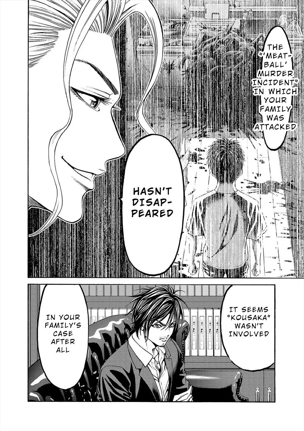 Psycho x Past: Ryouki Satsujin Sennyuu Sousa Chapter 16 page 43 - 