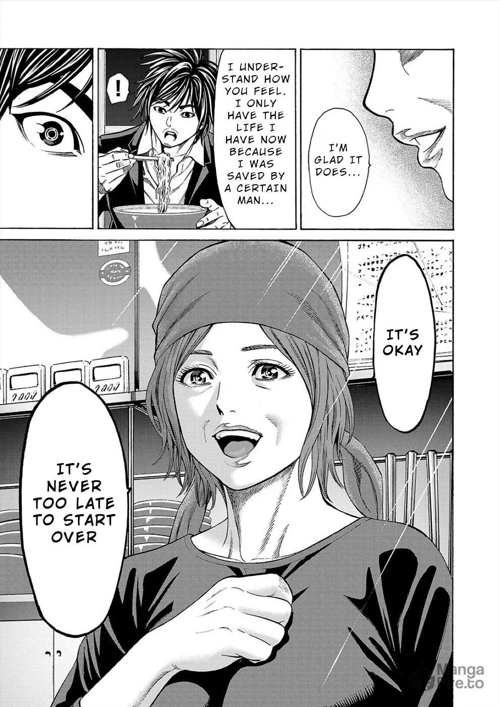 Psycho x Past: Ryouki Satsujin Sennyuu Sousa Chapter 16 page 48 - 