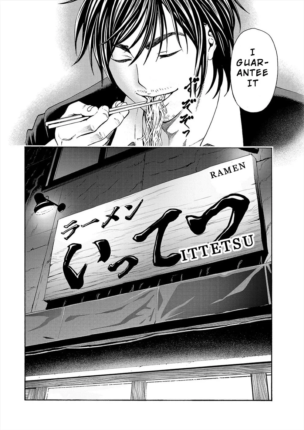 Psycho x Past: Ryouki Satsujin Sennyuu Sousa Chapter 16 page 49 - 