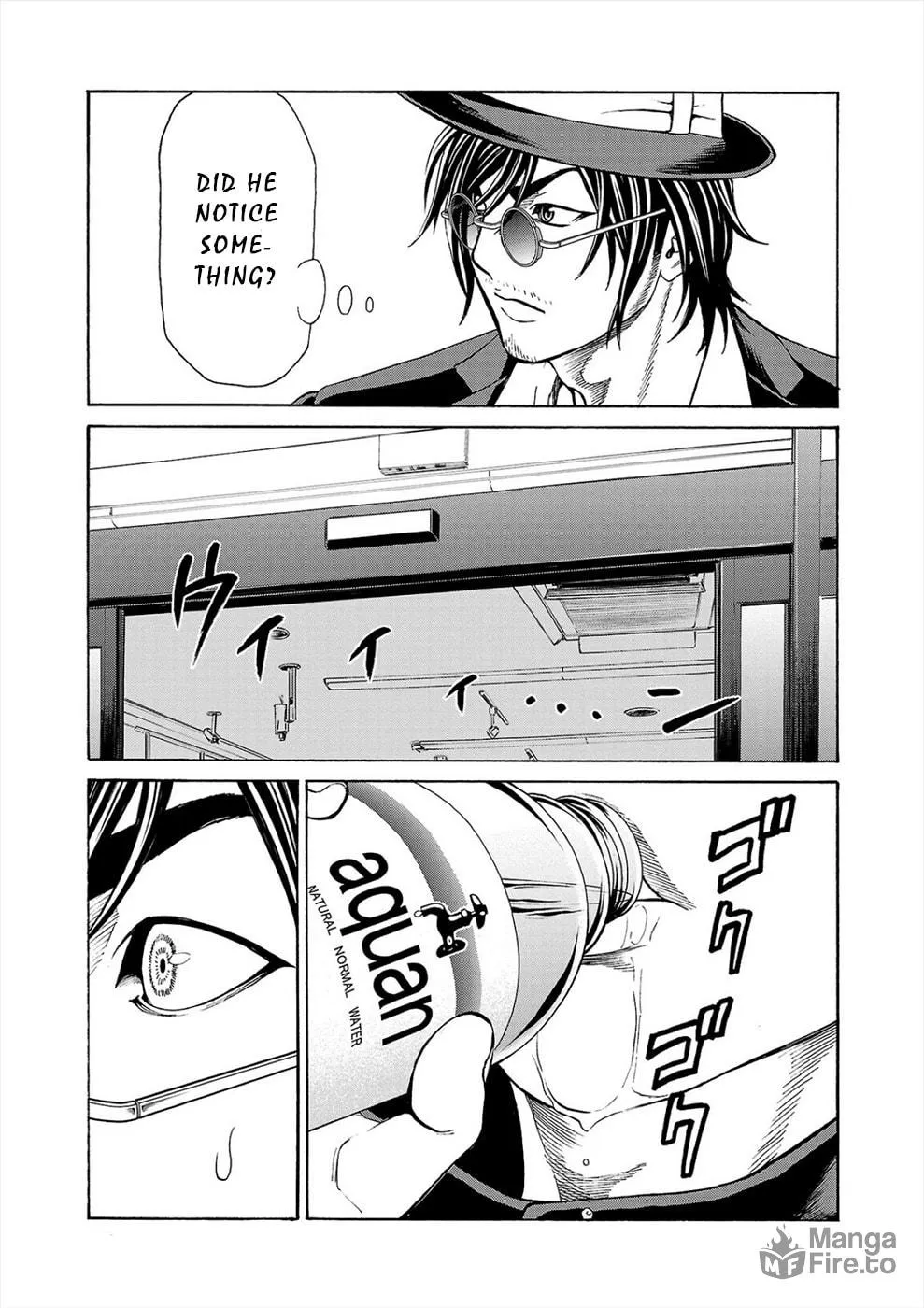 Psycho x Past: Ryouki Satsujin Sennyuu Sousa Chapter 17 page 12 - 