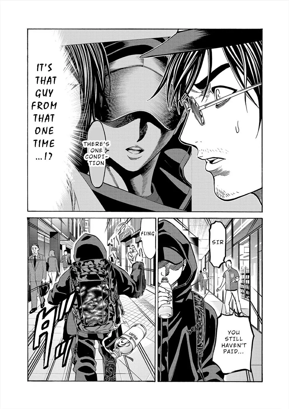 Psycho x Past: Ryouki Satsujin Sennyuu Sousa Chapter 17 page 14 - 