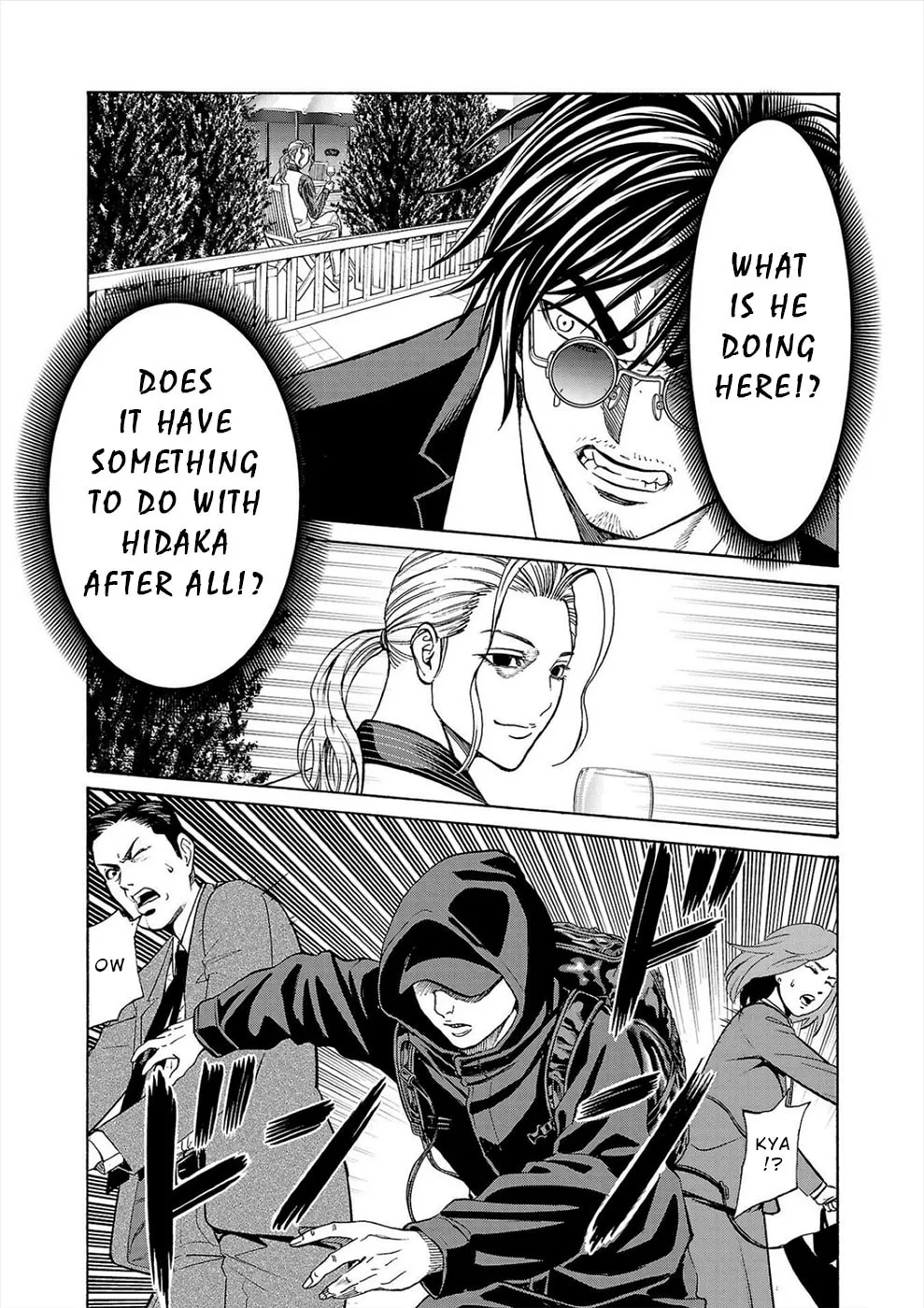 Psycho x Past: Ryouki Satsujin Sennyuu Sousa Chapter 17 page 16 - 