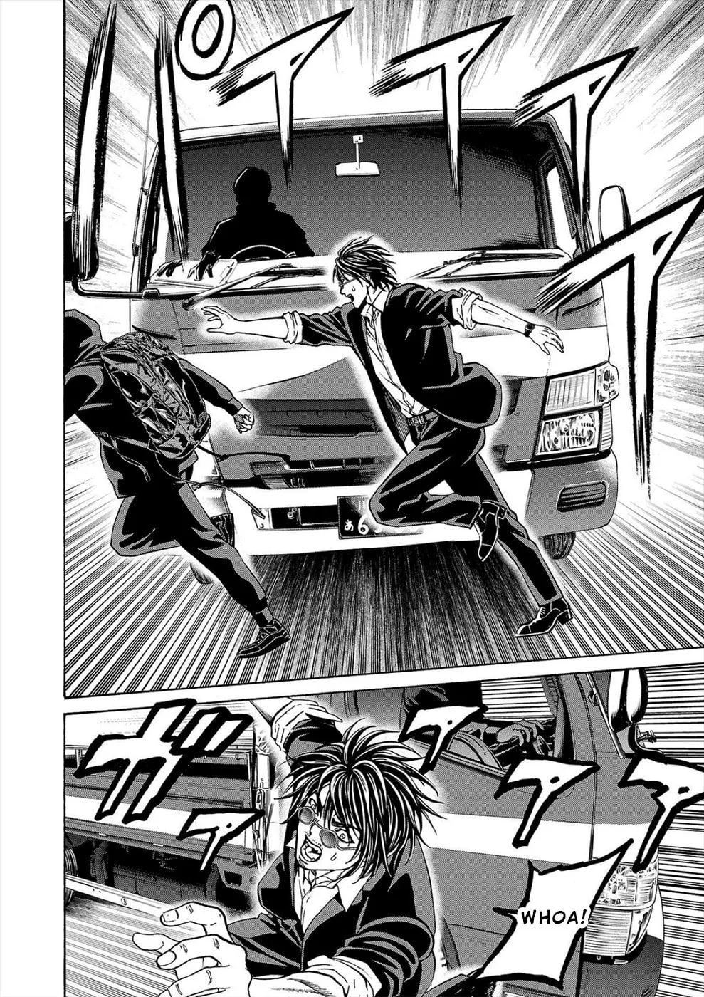 Psycho x Past: Ryouki Satsujin Sennyuu Sousa Chapter 17 page 19 - 
