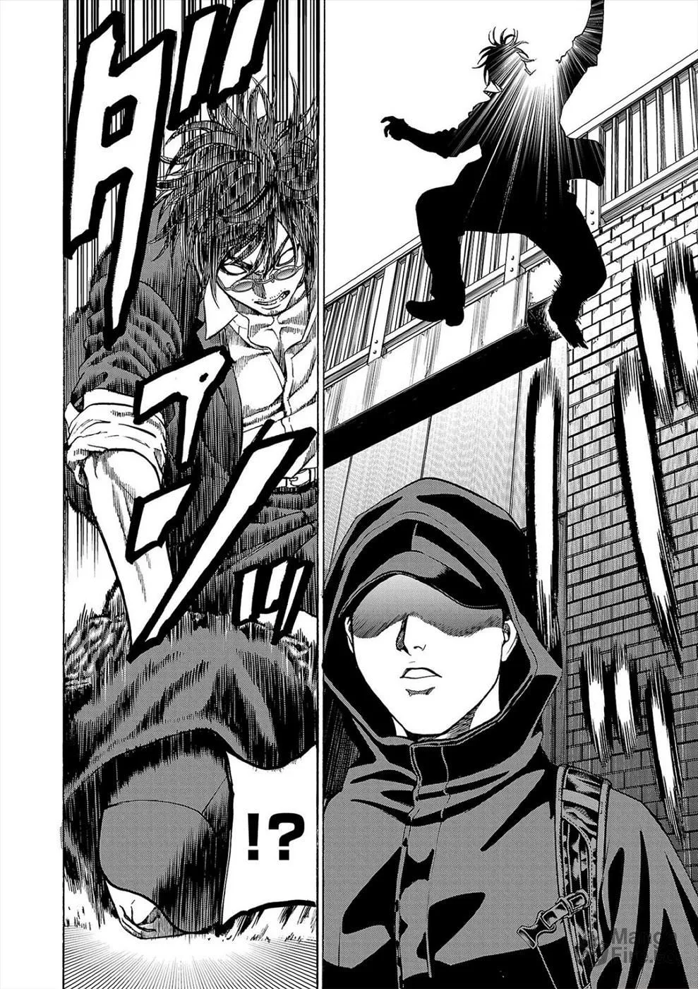 Psycho x Past: Ryouki Satsujin Sennyuu Sousa Chapter 17 page 21 - 
