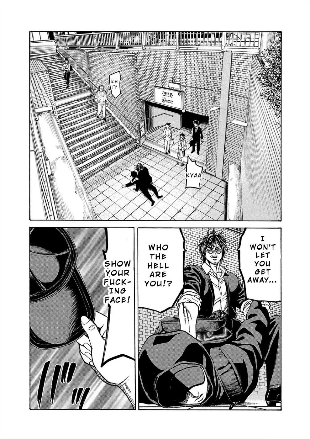 Psycho x Past: Ryouki Satsujin Sennyuu Sousa Chapter 17 page 22 - 