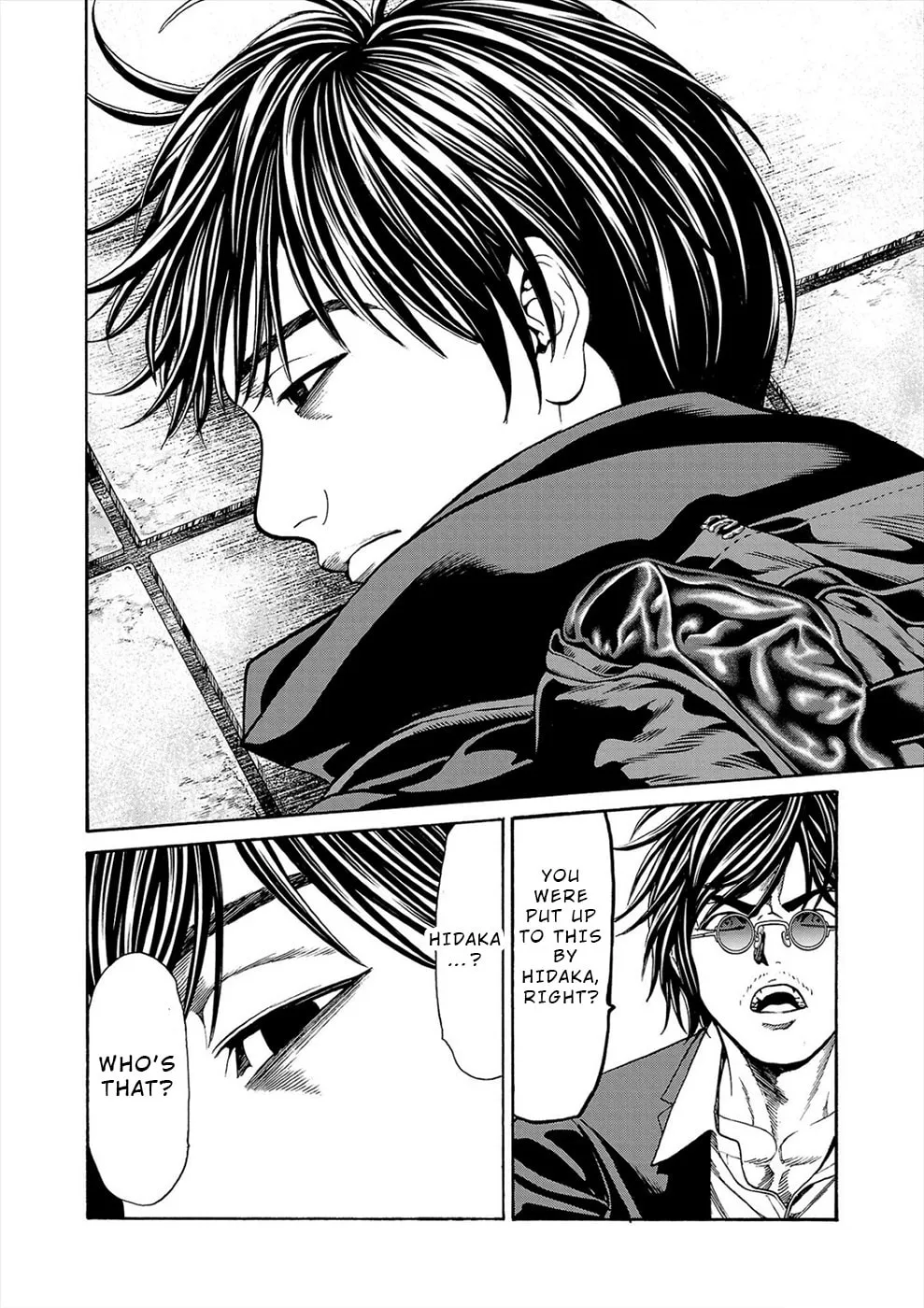 Psycho x Past: Ryouki Satsujin Sennyuu Sousa Chapter 17 page 23 - 