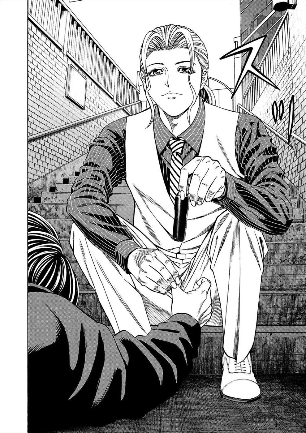 Psycho x Past: Ryouki Satsujin Sennyuu Sousa Chapter 17 page 27 - 