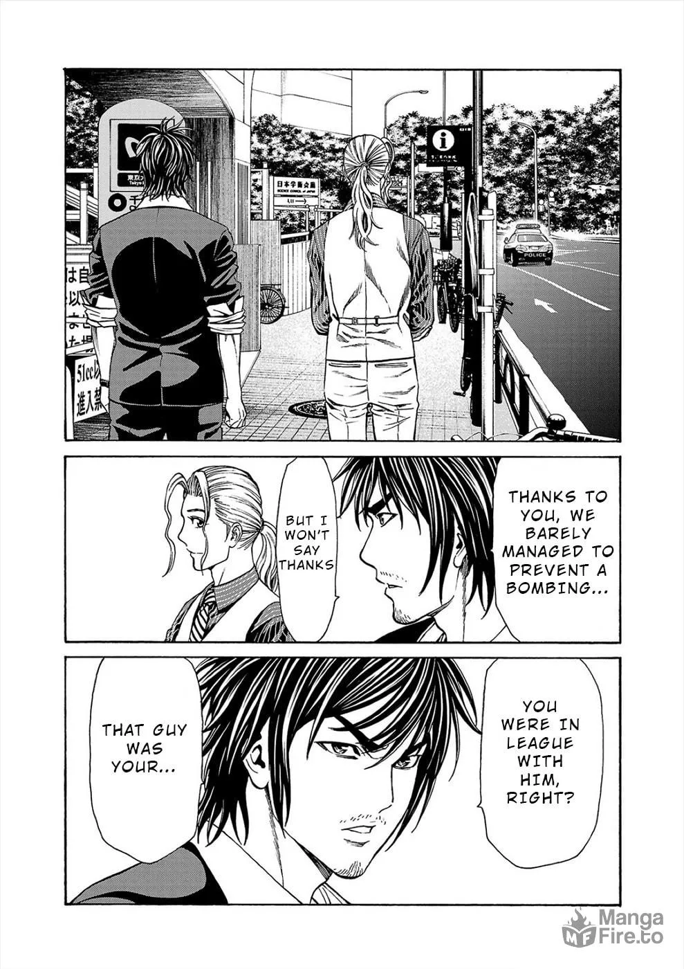 Psycho x Past: Ryouki Satsujin Sennyuu Sousa Chapter 17 page 30 - 