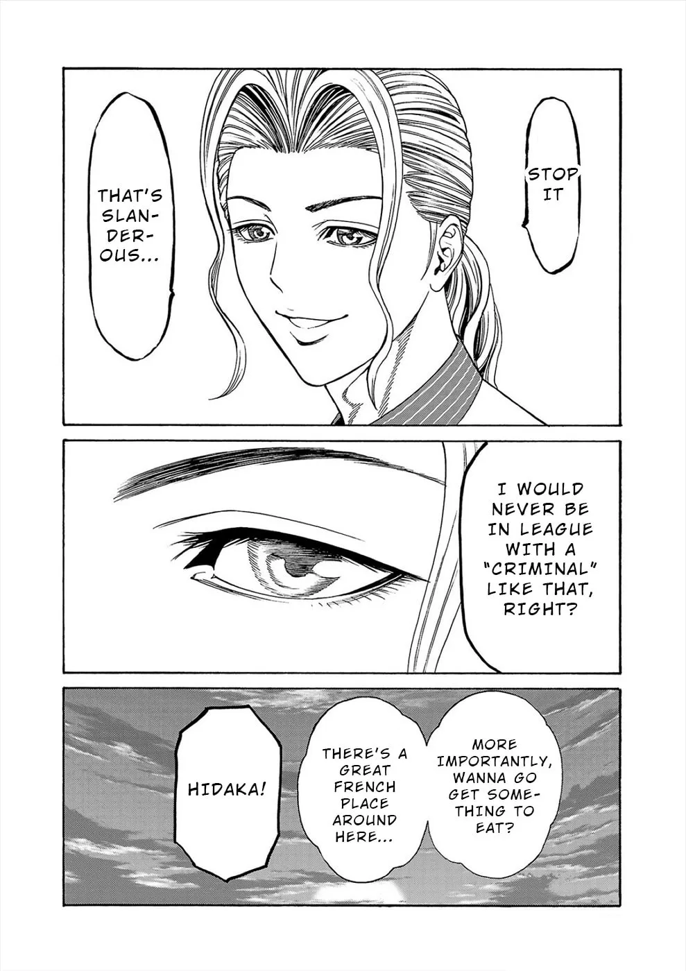 Psycho x Past: Ryouki Satsujin Sennyuu Sousa Chapter 17 page 31 - 