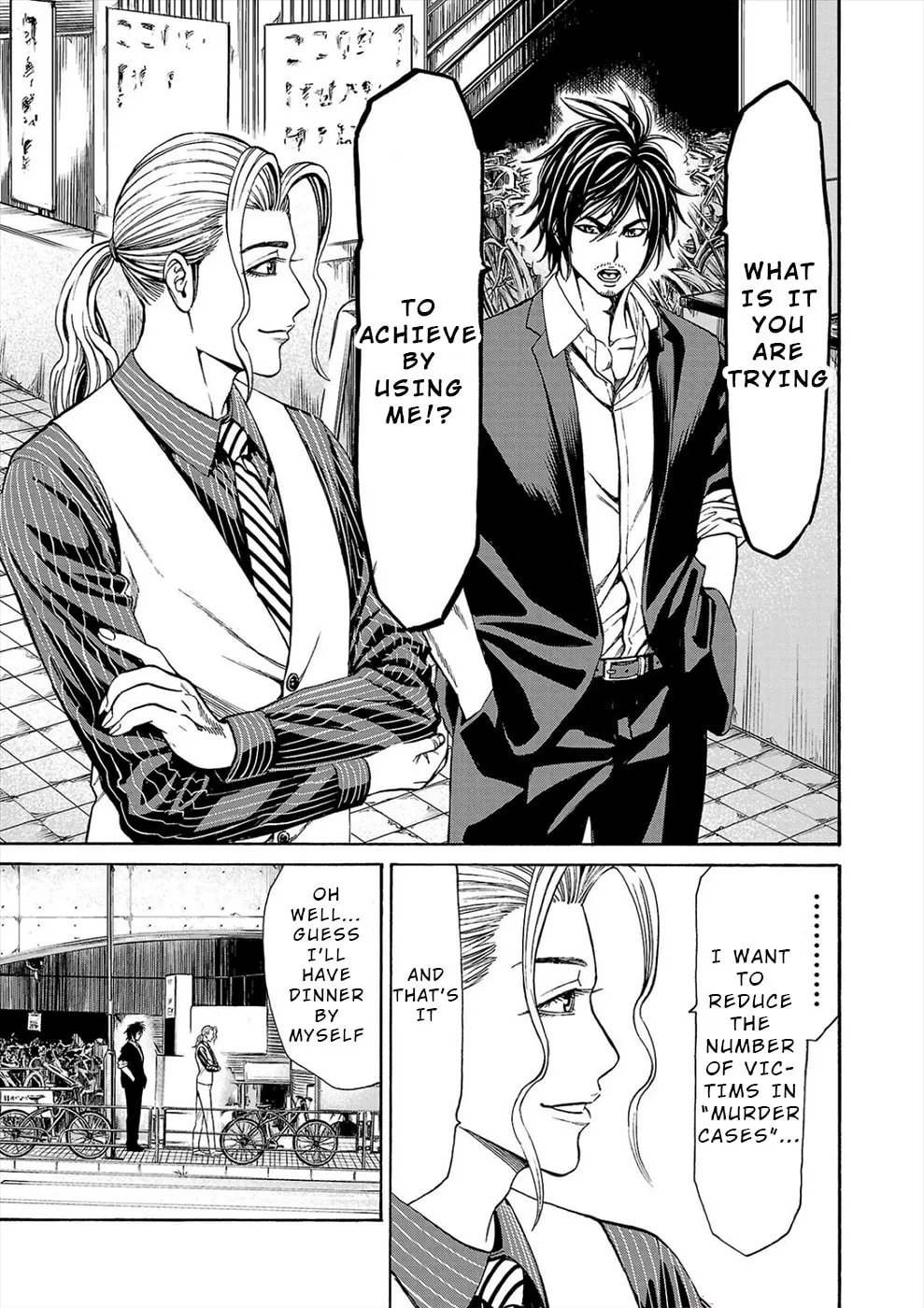 Psycho x Past: Ryouki Satsujin Sennyuu Sousa Chapter 17 page 32 - 