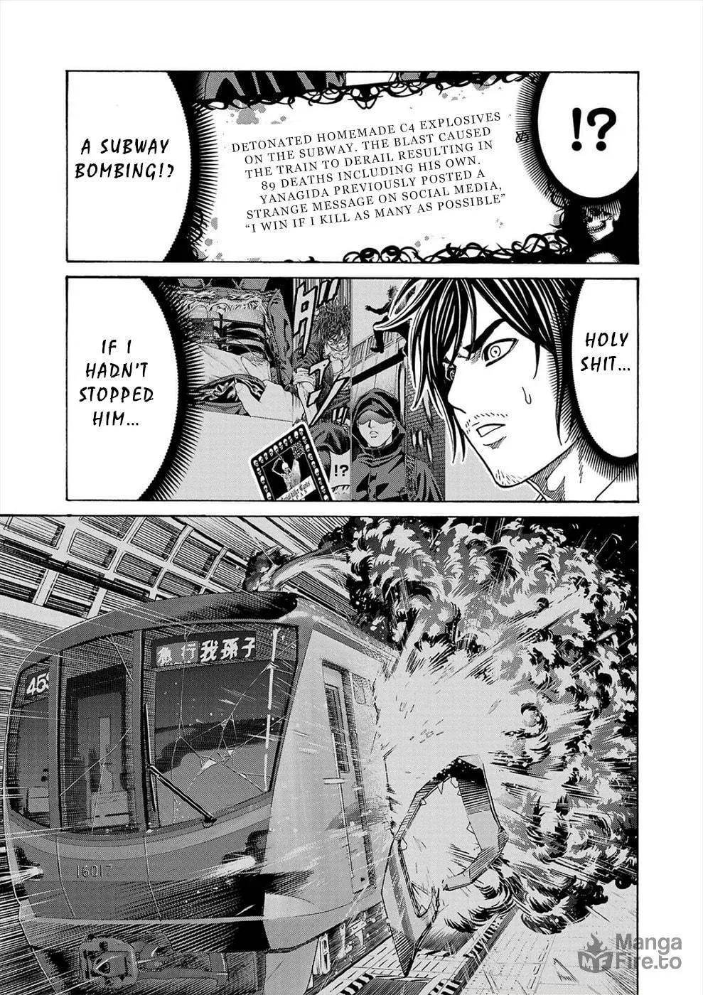 Psycho x Past: Ryouki Satsujin Sennyuu Sousa Chapter 17 page 36 - 