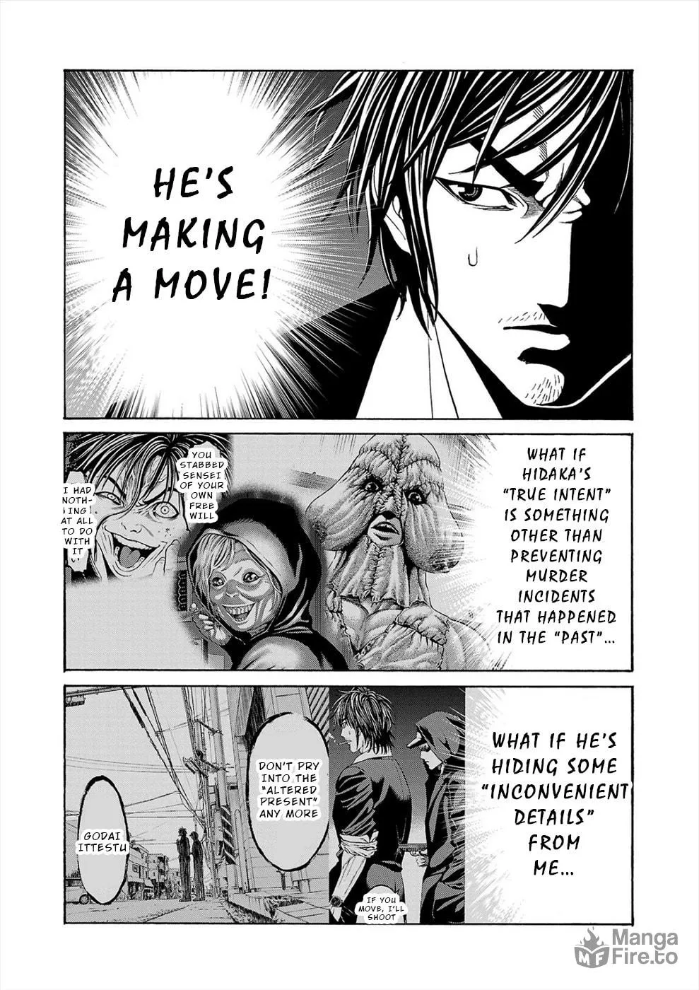 Psycho x Past: Ryouki Satsujin Sennyuu Sousa Chapter 17 page 5 - 