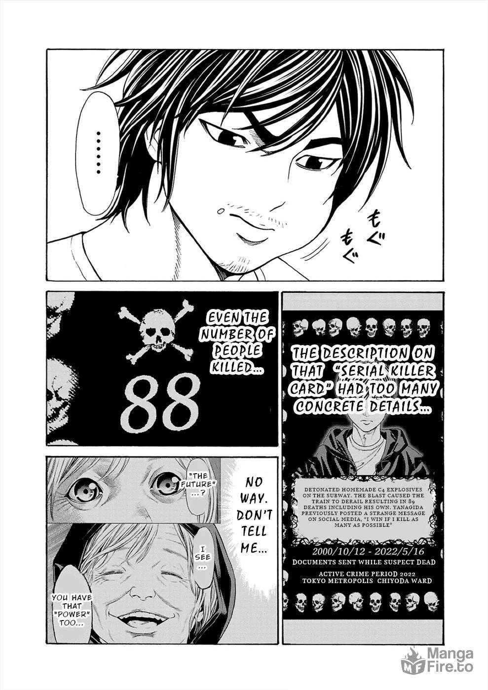 Psycho x Past: Ryouki Satsujin Sennyuu Sousa Chapter 17 page 42 - 