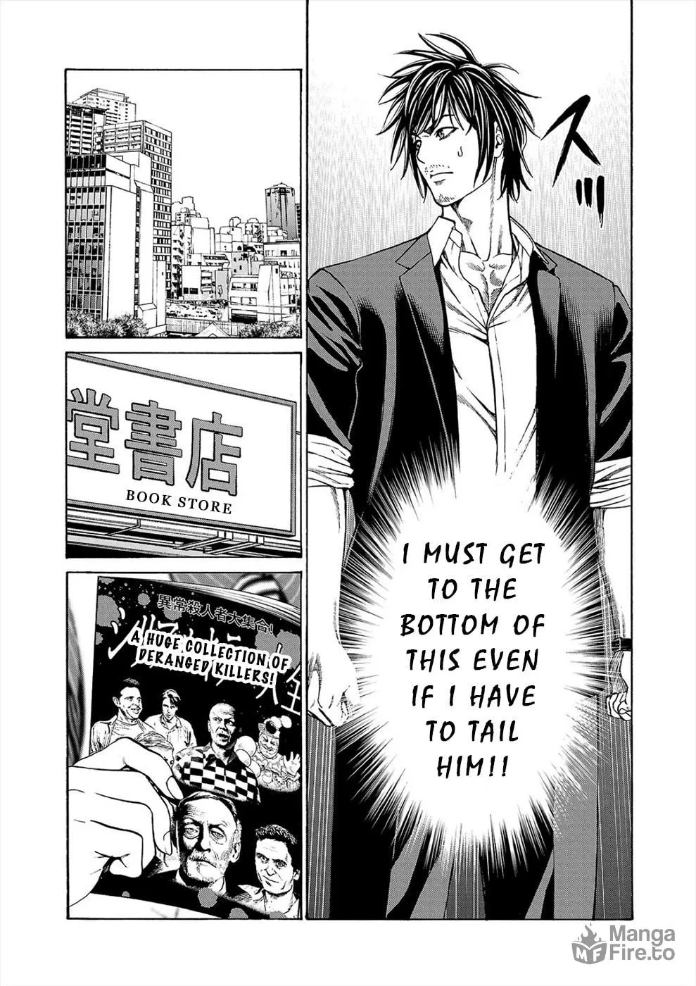 Psycho x Past: Ryouki Satsujin Sennyuu Sousa Chapter 17 page 6 - 