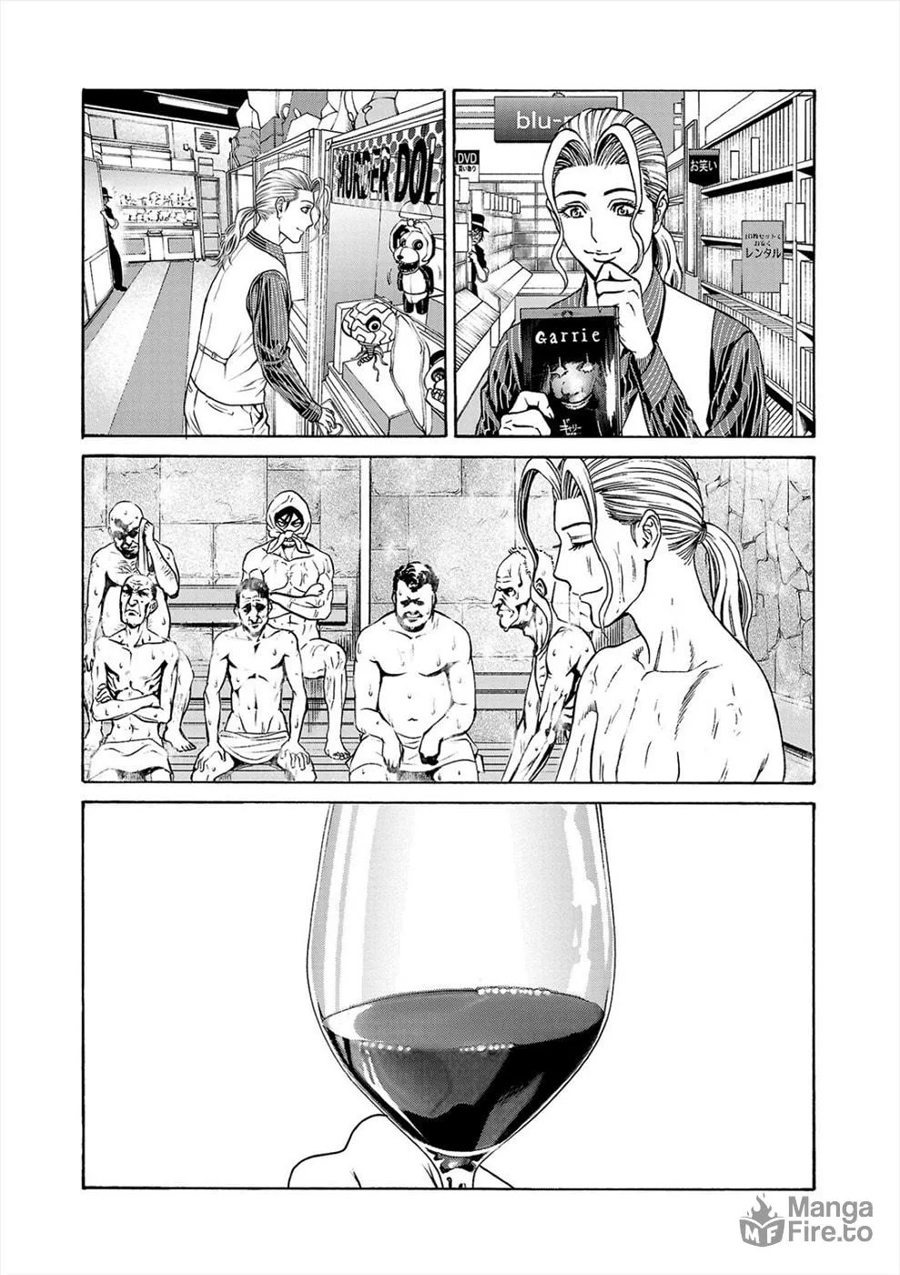 Psycho x Past: Ryouki Satsujin Sennyuu Sousa Chapter 17 page 9 - 