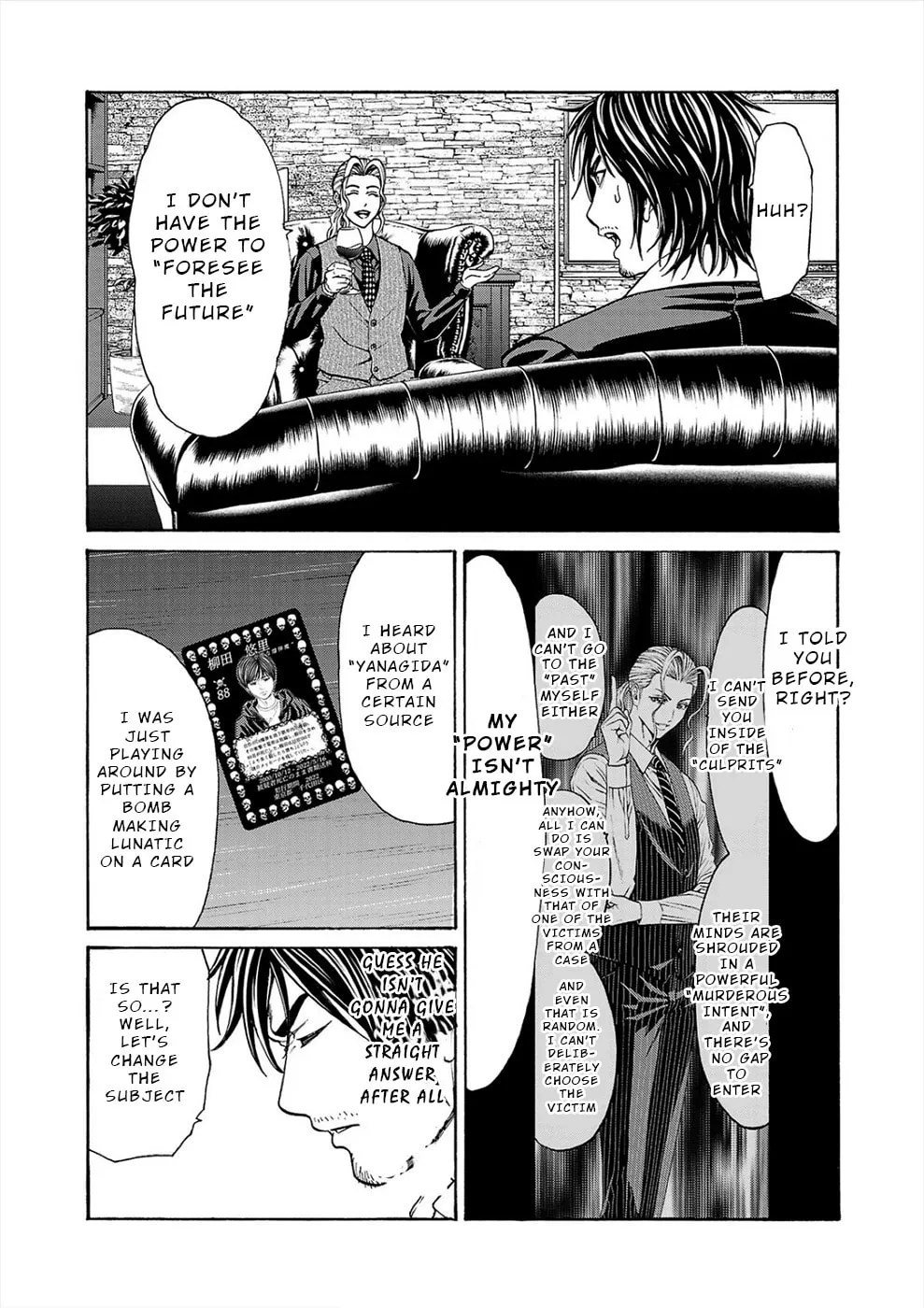 Psycho x Past: Ryouki Satsujin Sennyuu Sousa Chapter 18 page 11 - 