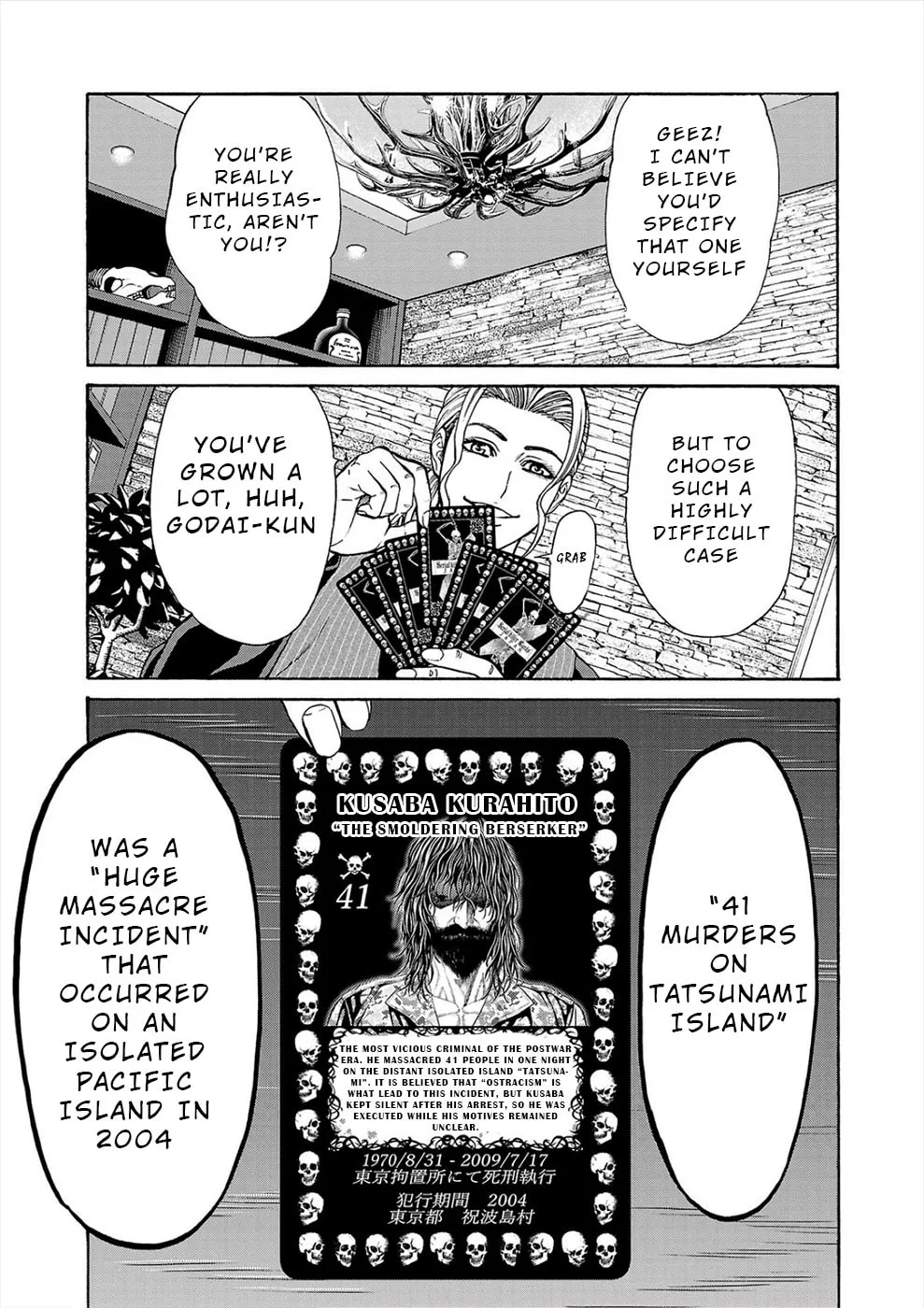 Psycho x Past: Ryouki Satsujin Sennyuu Sousa Chapter 18 page 13 - 