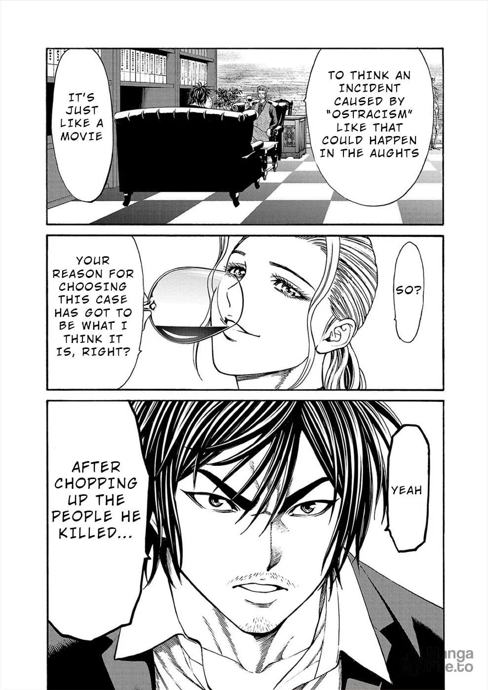 Psycho x Past: Ryouki Satsujin Sennyuu Sousa Chapter 18 page 15 - 