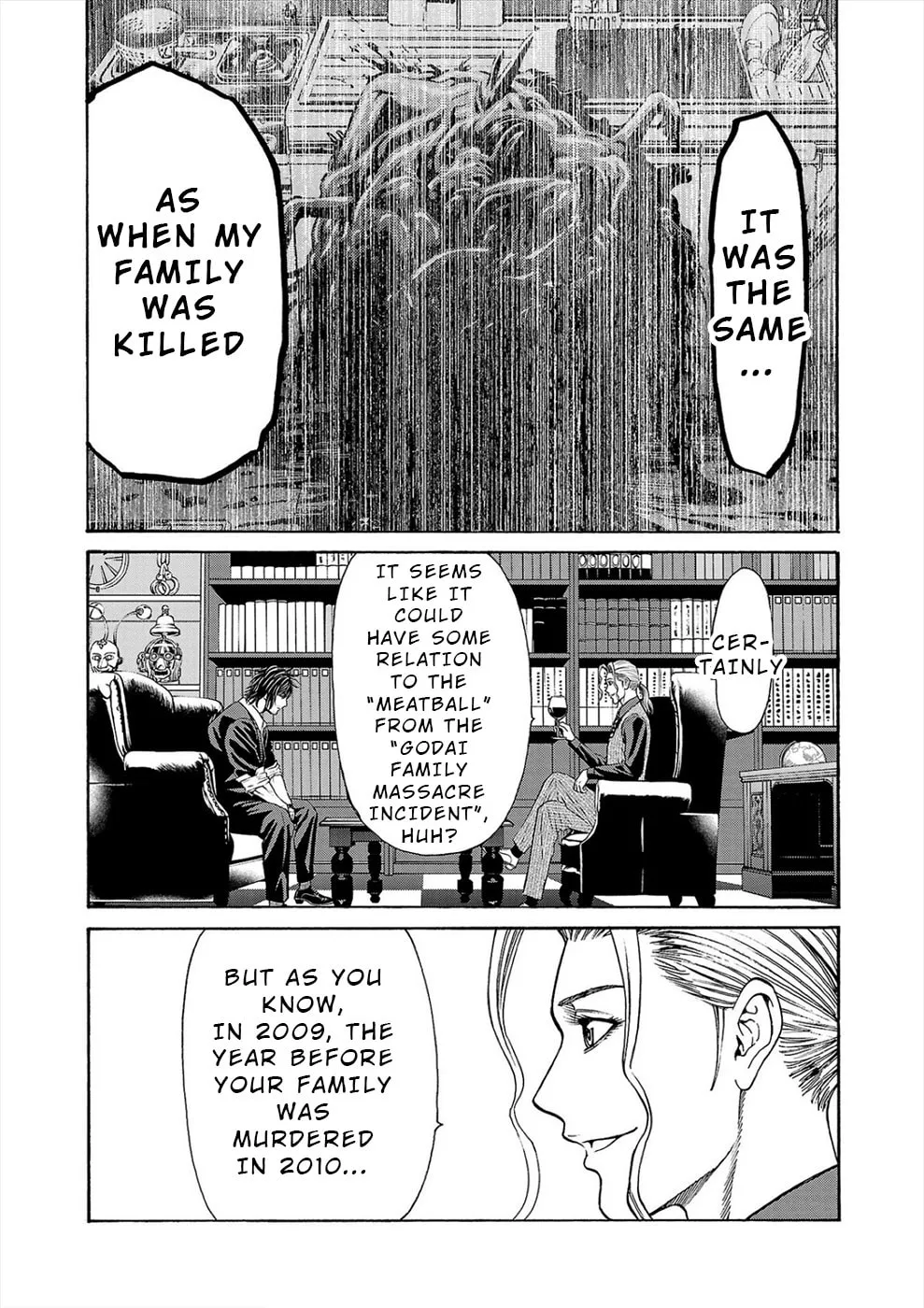 Psycho x Past: Ryouki Satsujin Sennyuu Sousa Chapter 18 page 17 - 