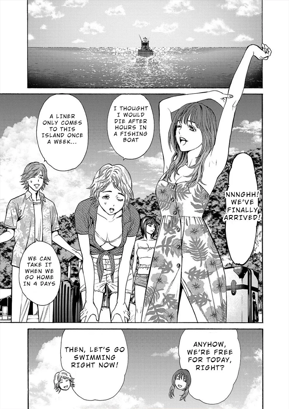 Psycho x Past: Ryouki Satsujin Sennyuu Sousa Chapter 18 page 28 - 