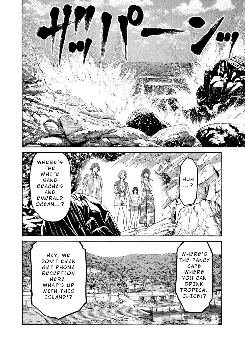 Psycho x Past: Ryouki Satsujin Sennyuu Sousa Chapter 18 page 29 - 