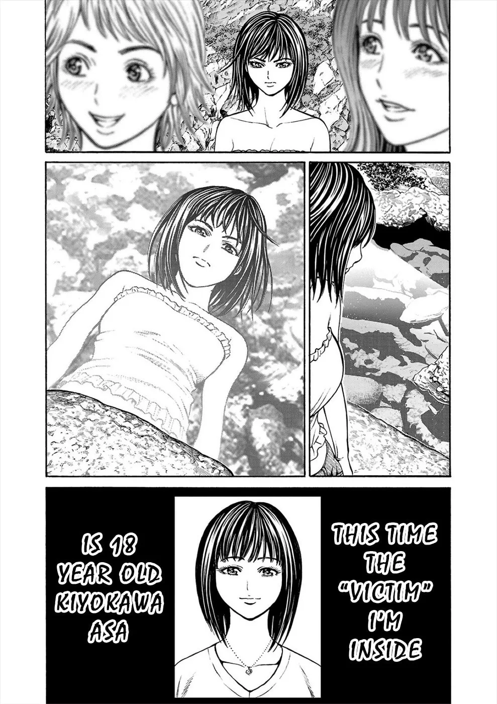 Psycho x Past: Ryouki Satsujin Sennyuu Sousa Chapter 18 page 31 - 