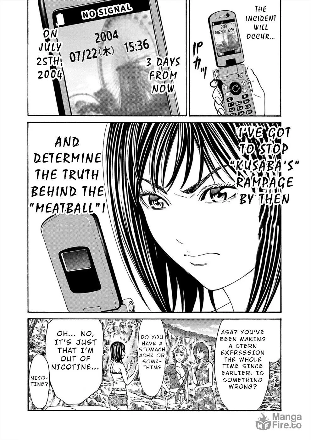 Psycho x Past: Ryouki Satsujin Sennyuu Sousa Chapter 18 page 33 - 