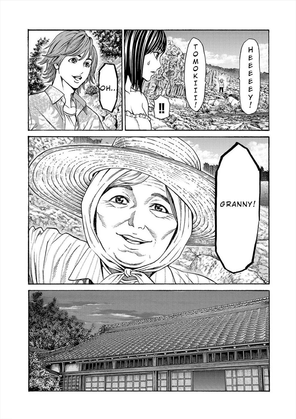 Psycho x Past: Ryouki Satsujin Sennyuu Sousa Chapter 18 page 34 - 