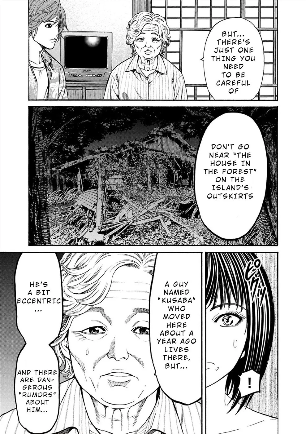 Psycho x Past: Ryouki Satsujin Sennyuu Sousa Chapter 18 page 38 - 