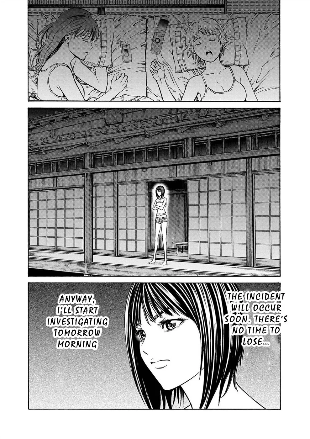 Psycho x Past: Ryouki Satsujin Sennyuu Sousa Chapter 18 page 41 - 
