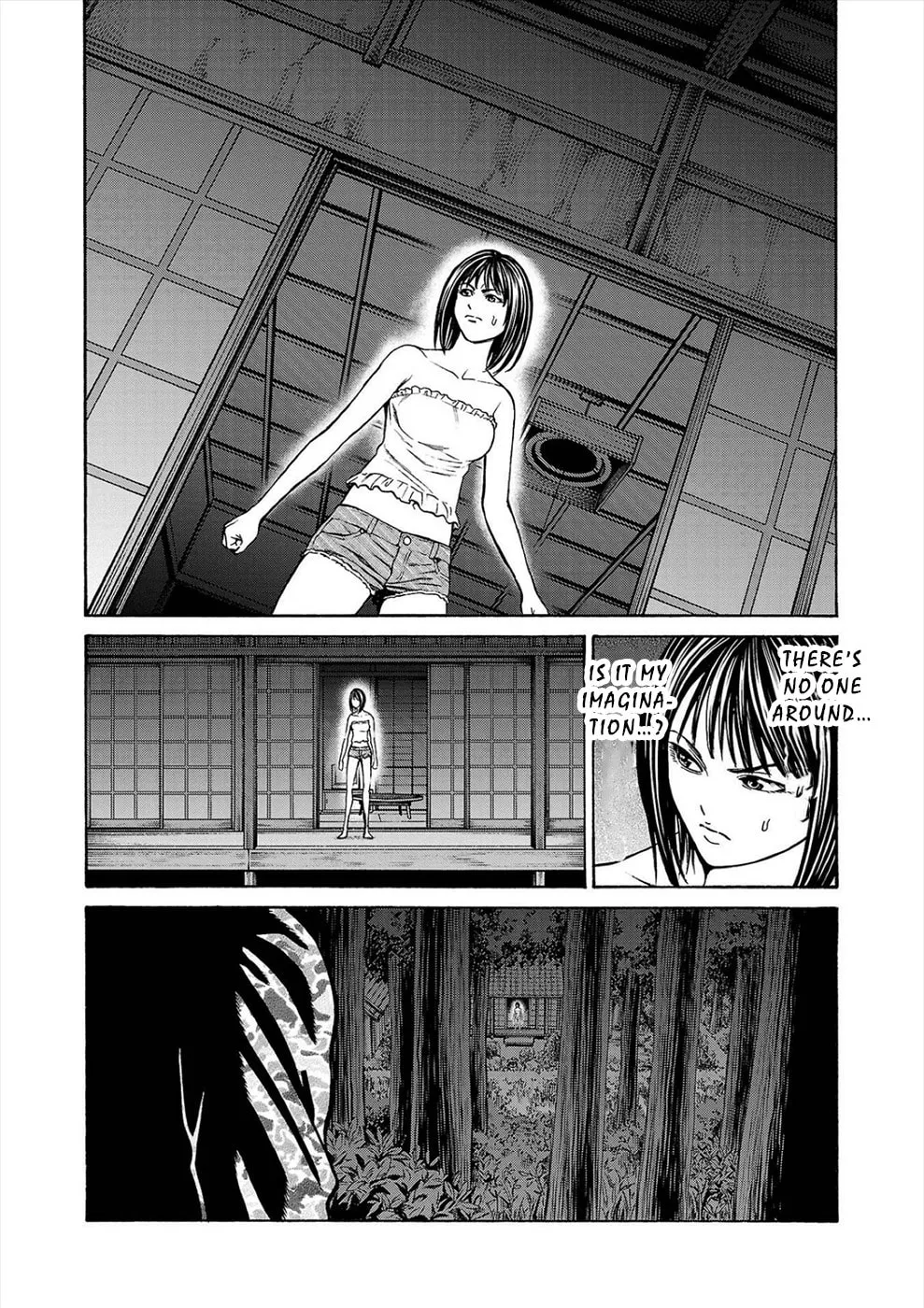 Psycho x Past: Ryouki Satsujin Sennyuu Sousa Chapter 18 page 43 - 