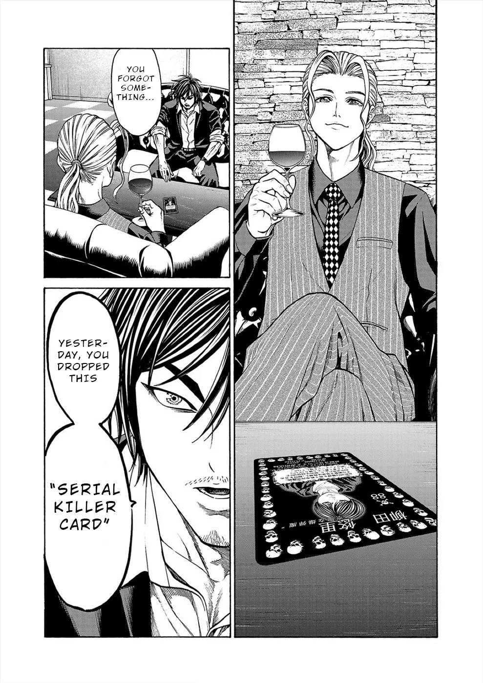 Psycho x Past: Ryouki Satsujin Sennyuu Sousa Chapter 18 page 8 - 