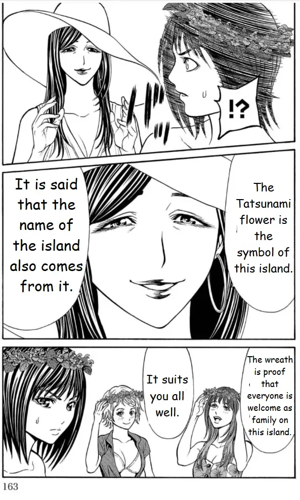 Psycho x Past: Ryouki Satsujin Sennyuu Sousa Chapter 19 page 16 - 